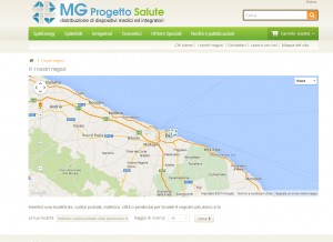 mgprogettosalute-dettaglio4-300x218 mgprogettosalute-dettaglio4 