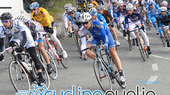 NUOVO-PORTFOLIO-cyclingpuglia-570x321 Gommoland 